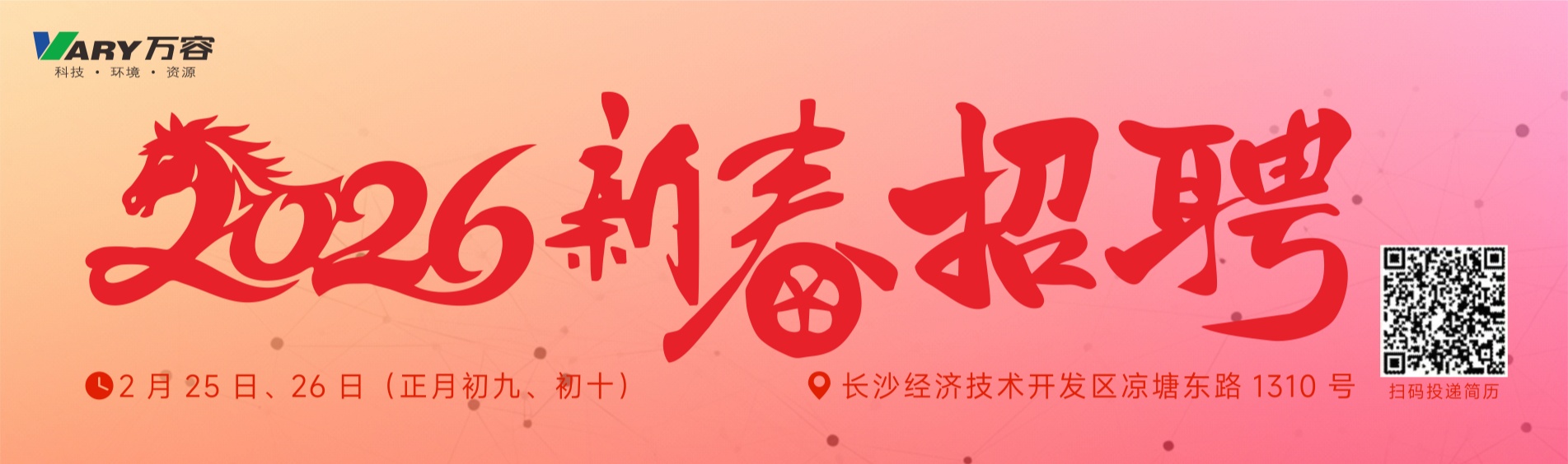 20260206032029395 20260206032029395