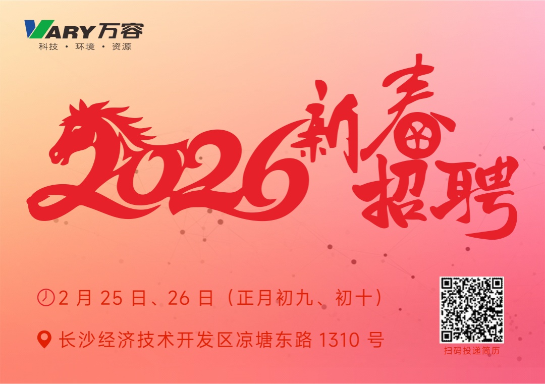 20260206040135477 20260206040135477