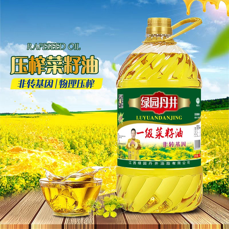 威尼斯wns885566 一级菜籽油 5L