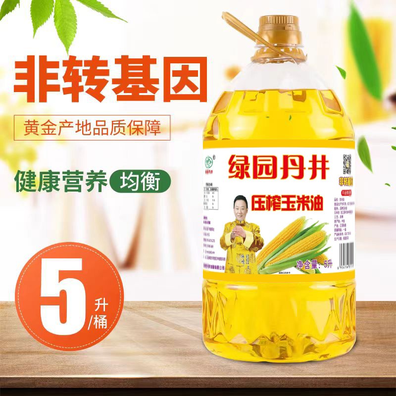 威尼斯wns885566 压榨玉米油5L
