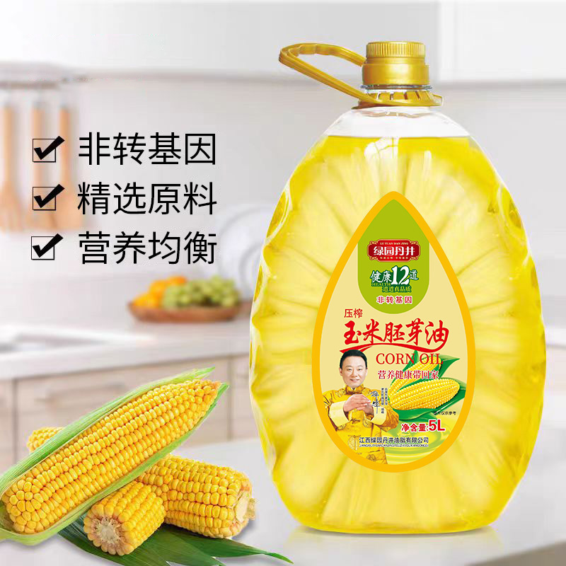 威尼斯wns885566 压榨玉米胚芽油 5L