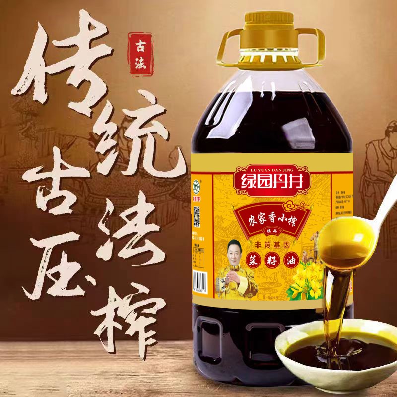 威尼斯wns885566 农家香小榨菜籽油 5L