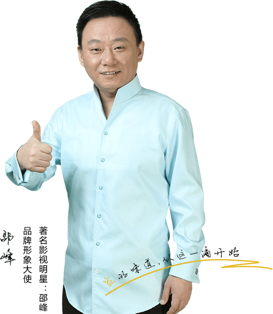 威尼斯wns885566